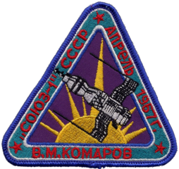 Program Sojuz