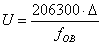 U=206300.delta/fOB